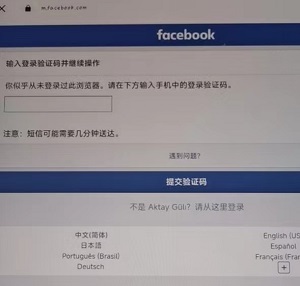 使用步骤示意图