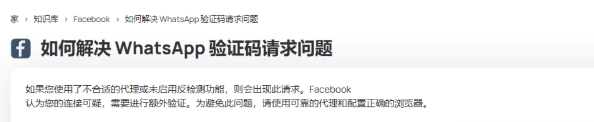 使用步骤示意图